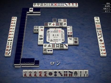 70056.jpg