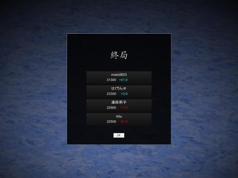 33110.jpg