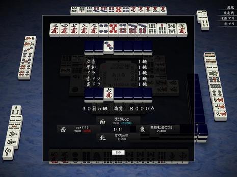 36933.jpg
