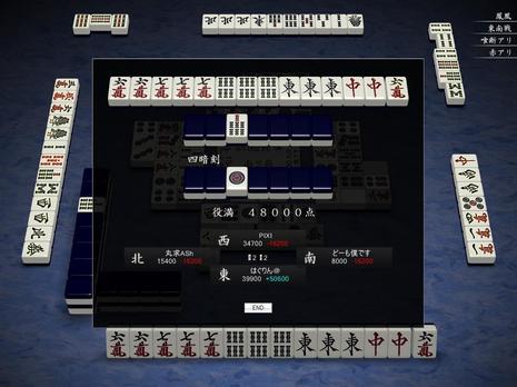 37489.jpg