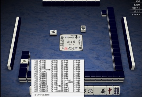 37812.jpg