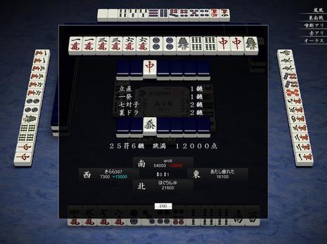 38380.jpg