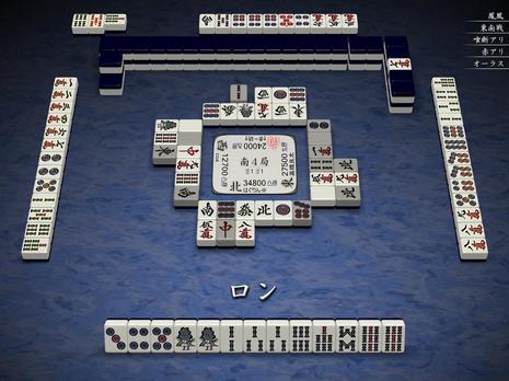 42570.jpg