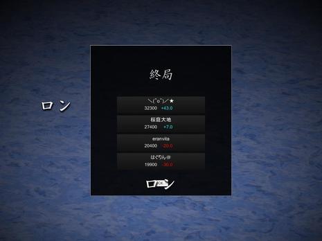 42907.jpg