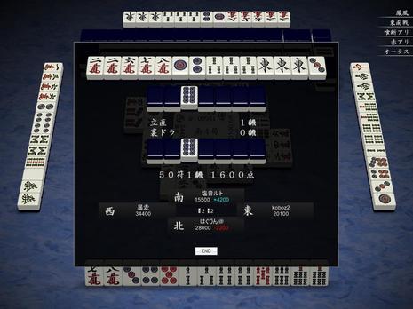 44538.jpg