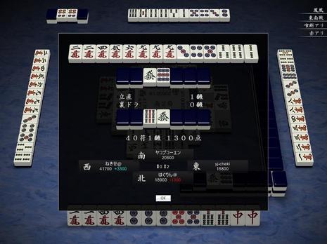 44545.jpg