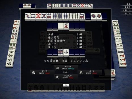 45123.jpg