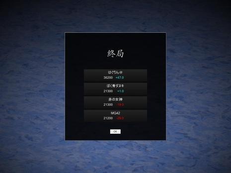 45405.jpg