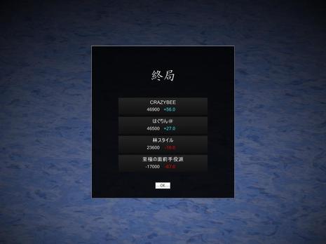 46914.jpg