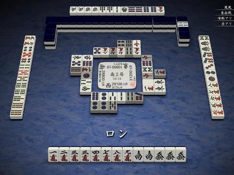 47350.jpg