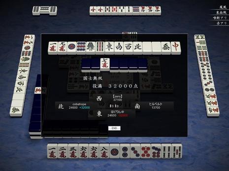 47883.jpg
