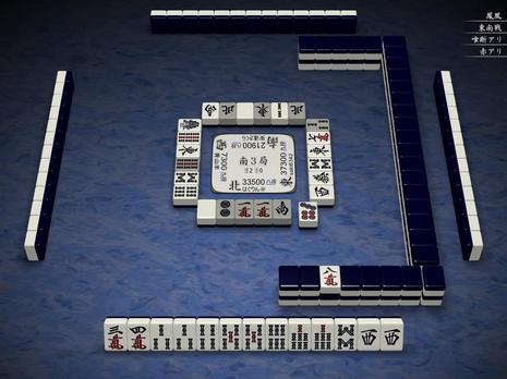 48133.jpg