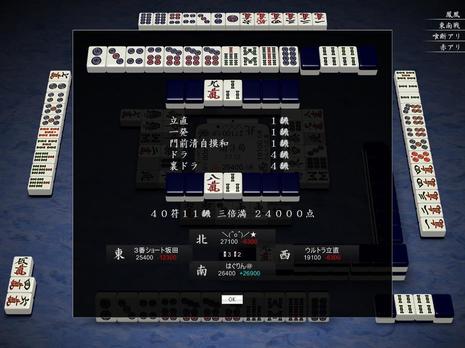 48668.jpg