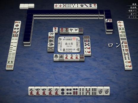48669.jpg