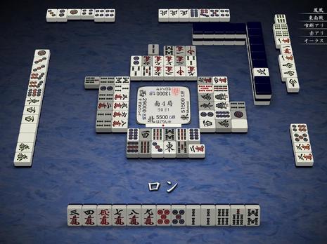48694.jpg