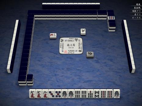 48794.jpg