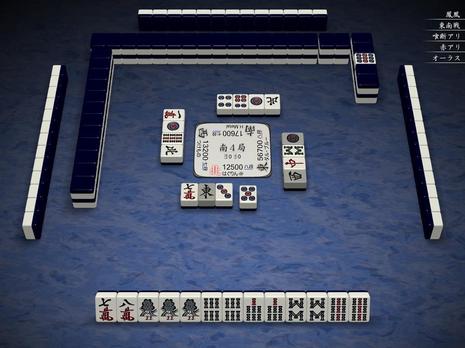 48799.jpg