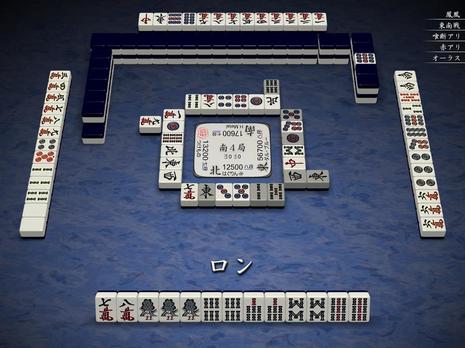 48800.jpg