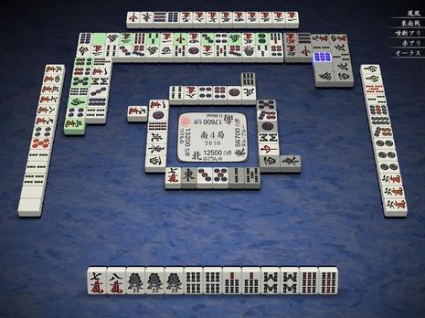 48801.jpg