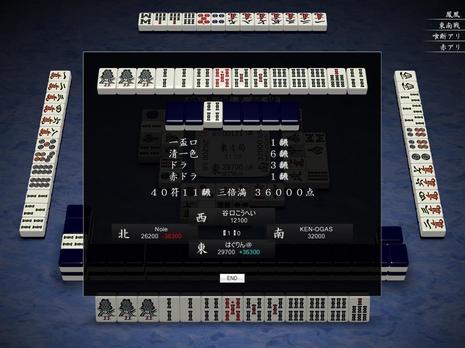 49050.jpg