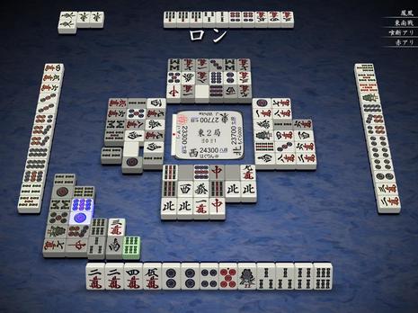 49056.jpg