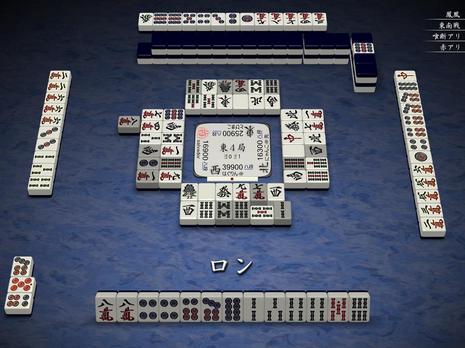 49341.jpg