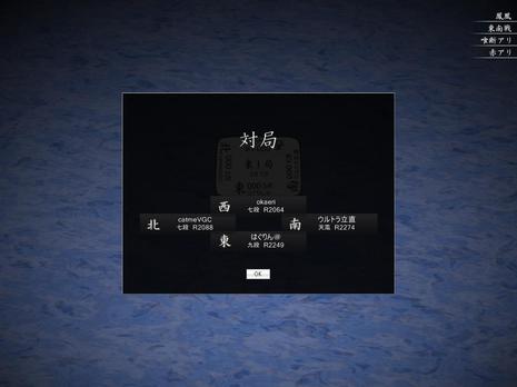 50366.jpg