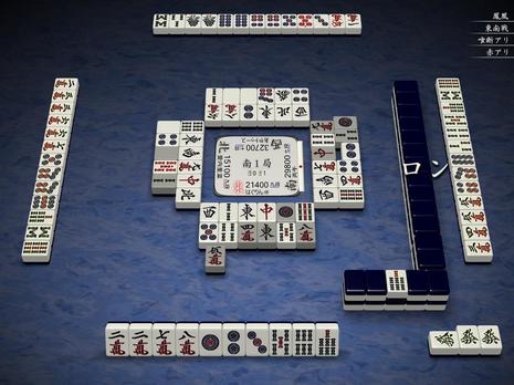 51067.jpg