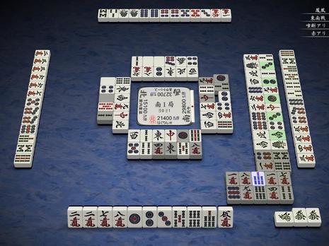 51068.jpg