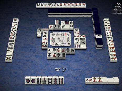 51072.jpg