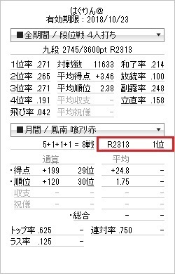 51441.jpg