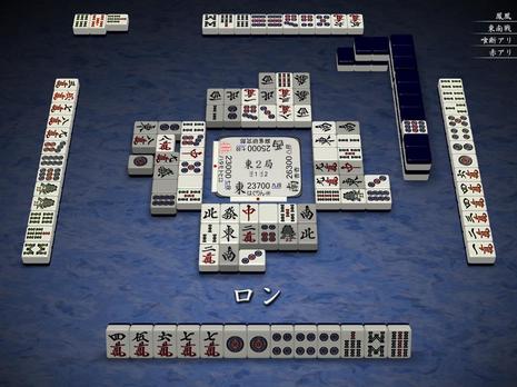51445.jpg