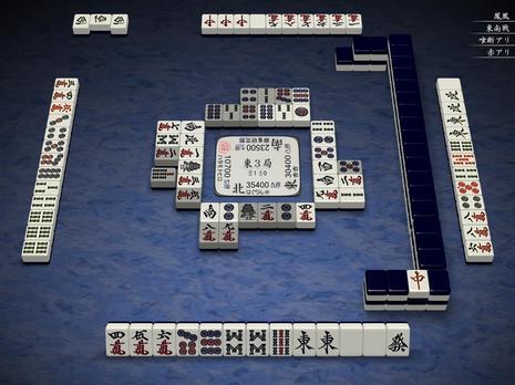 51447.jpg