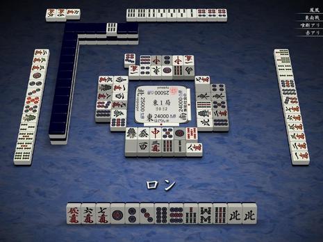 51566.jpg