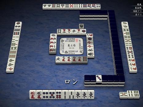 51569.jpg