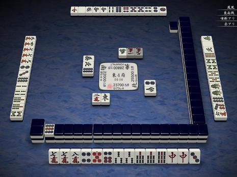 51574.jpg