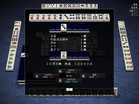 51579.jpg