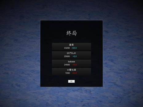 51724.jpg