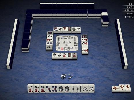 51785.jpg