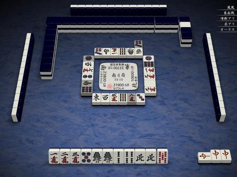 51787.jpg