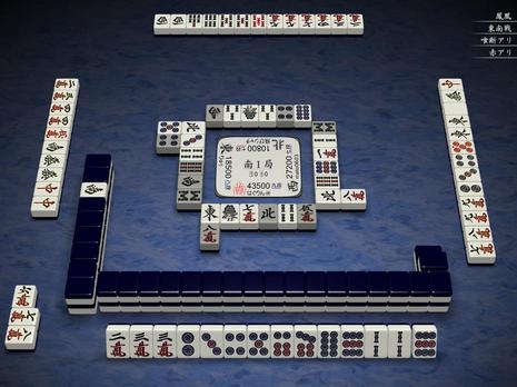 51794.jpg