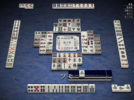 51938.jpg