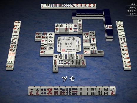 52067.jpg