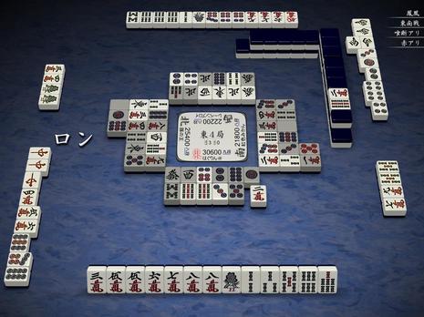 52174.jpg