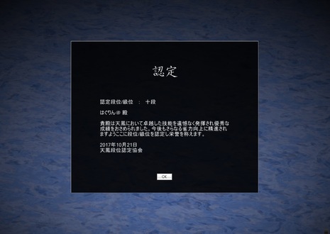 52308.jpg