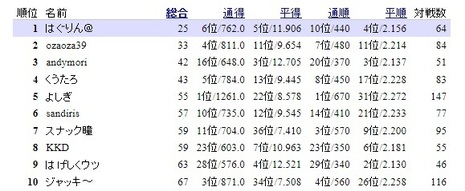52310.jpg
