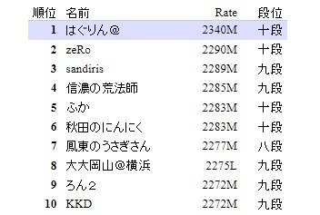 52311.jpg
