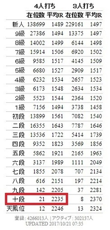 52315.jpg