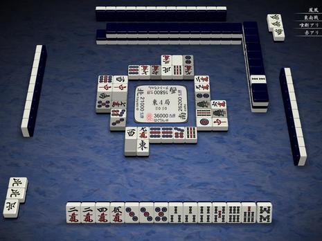 52357.jpg