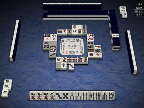 52358.jpg